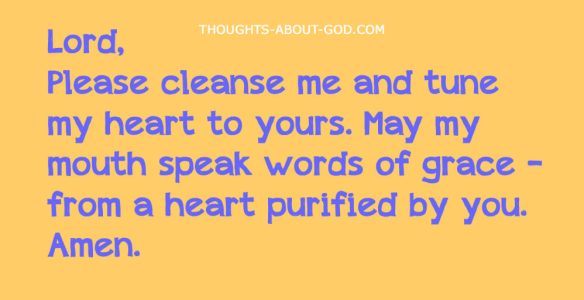 How is My Heart